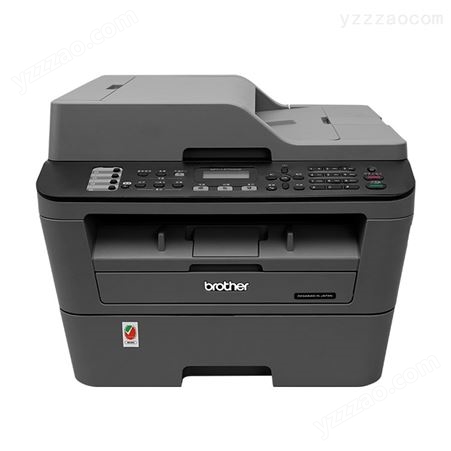 兄弟2700dw激光打印机复印一体机双面无线扫描家用办公室商务2540