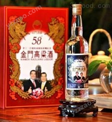 金门高粱酒58度红礼盒马萧纪念酒600ml