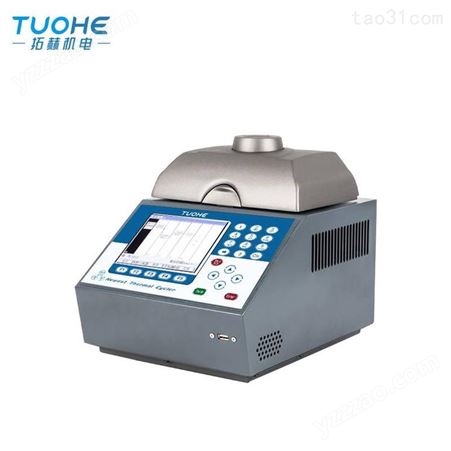拓赫热盖再加压控温5.7寸彩屏USB程序存储梯度扩增PCR检测分析仪THG48（标准型）