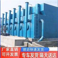万锦湖北黄石一体化净水处理设备 农村供水饮用水处理设备定制