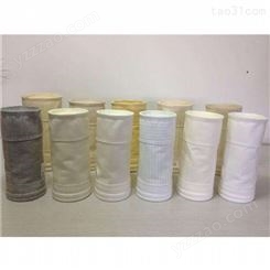 厂家供应除尘配件除尘器滤袋 涤纶针刺毡布袋