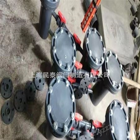 上海民泰PVC材质双联筒式过滤器 防腐PVC双筒切换篮式过滤器 塑料双联切换过滤器