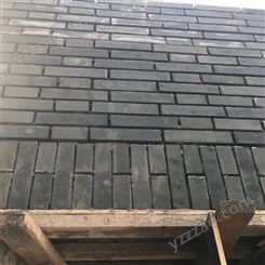 北京海淀水泥磚多少錢 兆燁建材蒸壓灰砂磚