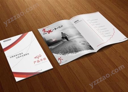 闵行印刷 不干胶标签 画册设计 原画设计 宣传册设计 海报设计