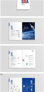 松江印刷 画册设计 名片设计 logo设计 设计印刷一站式服务