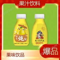 梨果汁饮料380ml冰糖炖梨果味饮料小胖瓶商超渠道