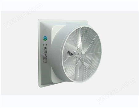 澳蓝环保空调AZL50-LS32D 多品种选择，满足不同场所的使用