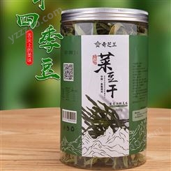 高山菜豆干四季豆干120g/罐