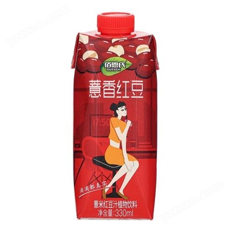 薏米红豆汁植物饮料330ml*10盒0甜蜜素优质原料