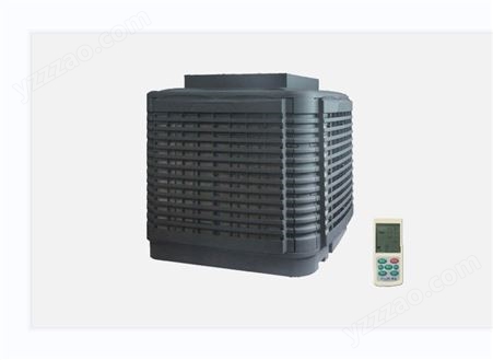 澳蓝环保空调AZL50-LS32D 多品种选择，满足不同场所的使用