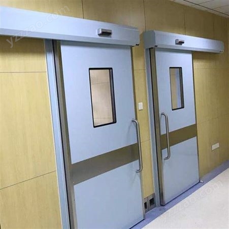 供应气密门 放射科手术室门 电动感应门 洁净平移门 支持上门安装