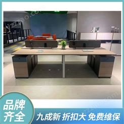 上 海二手职员办公桌椅组合简约现代2/4/6人屏风工作位卡位