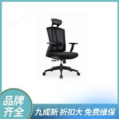 办公家具 上 海老板桌出售 大量销售二手办公家具 省钱省心