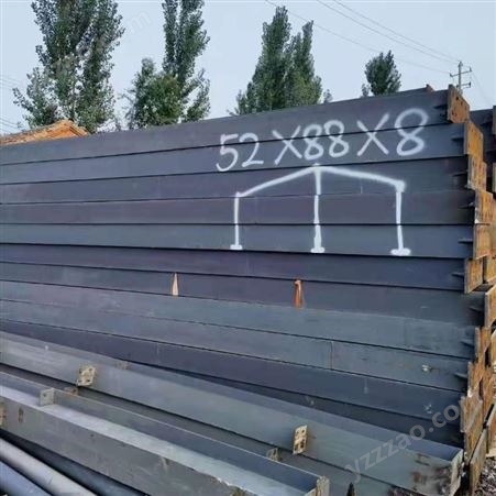 Q235出售越新主体框架 活动板钢材 休闲馆改造 扩建砂石厂 重钢建材