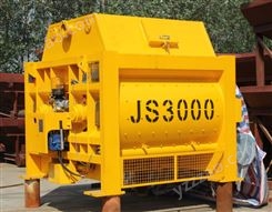 JS3000强制式混凝土搅拌机 3方混泥土搅拌机械 180站搅拌主机