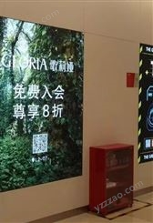 北京安装定制UV软膜天花led无边框灯箱广告牌