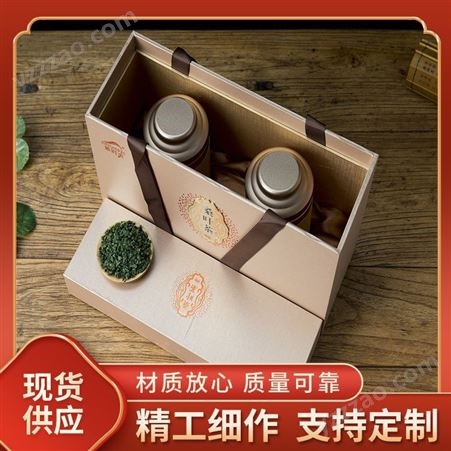 新时派桑叶茶厂家批发 规格定制 生产厂家江西省英才 散装 OEM