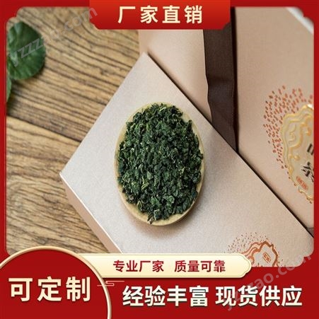 清香型桑叶茶厂家直供 生产厂家江西省英才 罐装 加工
