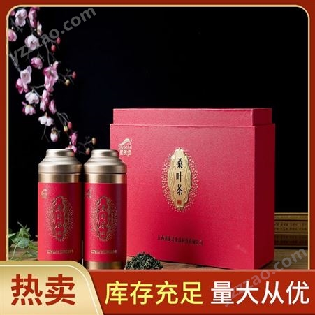 清香型桑叶茶生产厂家 特色茶叶 外包装礼盒 霜后 OEM