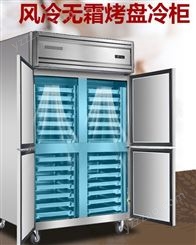 超低溫防爆防腐冰柜三門冷藏柜不銹鋼304冷柜更好 更快 更均勻