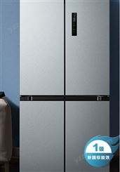防爆家用冰箱化学品冷藏箱用途广泛 r134a本安 低损耗 更节能