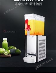 维思美现调饮料机商用自助餐制冷制热果汁机单缸搅拌喷淋冷饮机