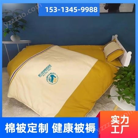 全国订制 专属定制 环保材质 拼接床 广州幼儿园专用被褥尺寸