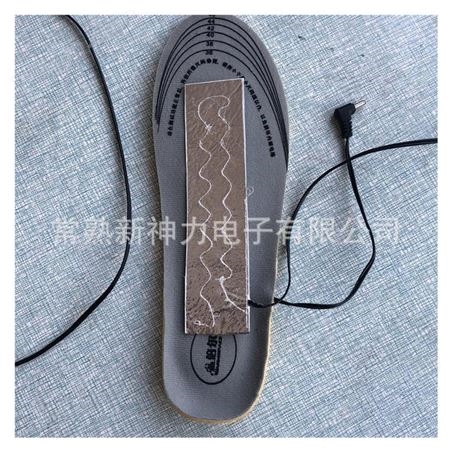电热鞋垫发热片充电电池鞋垫电热片 发热线结构耐踩踏片