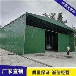 活动雨棚伸缩帐篷抗震防火环保节能可通过消防检查重庆江北