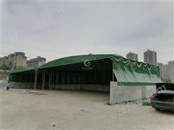 工地施工临时推拉棚移动式遮阳防雨篷活动伸缩式蓬广元