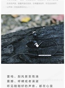 适用于小米圈铁耳机入耳式动铁3.5米高音质金属手机耳机