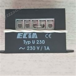 ECIA U230 230V整流器