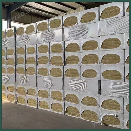 岩棉 山东枣庄广州岩棉板生产厂家联系电话防水岩棉管具有防潮、排温、憎水的特殊功能