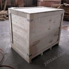 卡板包装箱 围板箱 规格可订做 进出口仓储物流转运箱 厂家定制