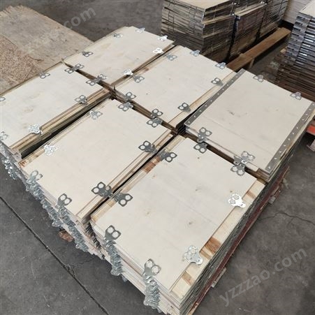 钢边箱厂家 结实耐用 圣瑞包装厂家按需定制加工各类托盘 木箱