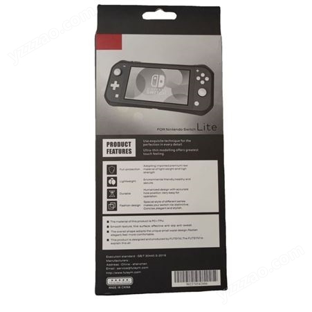 Nintendo Switch Lite环保硅胶游戏机保护套丝印耐磨耐脏多颜色可选
