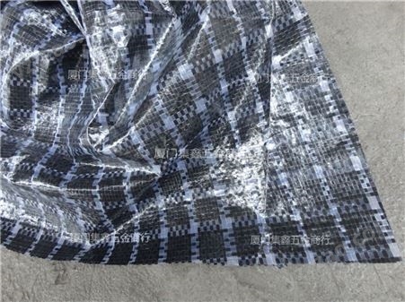 三明黑格布塑料布 黑白色格子布 家用防雨布 全新聚乙烯彩条布