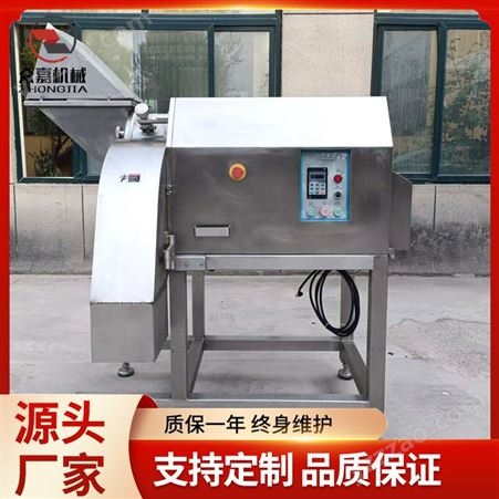 冻肉切丁机 微冻肉鲜肉蔬果连续式切丁切条切片设备 众嘉机械