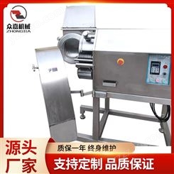 冻肉切丁机 微冻肉鲜肉蔬果连续式切粒切丁切条机 众嘉机械