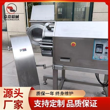 冻肉切丁机 微冻肉鲜肉蔬果连续式切丁切条切片设备 众嘉机械