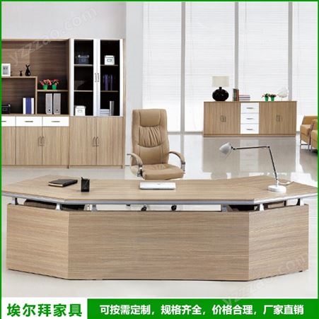 实木班台家具 现代简约板式班台 适用于办公室酒店 现货直供