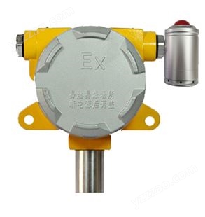 硫酸二乙酯气体浓度检测报警器装置DX-100