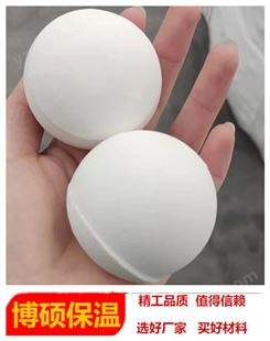 专业生产高铝质耐火球 高铝蓄热球 生产商家 刚玉填料球