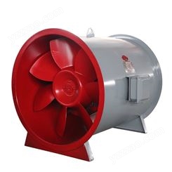 *耐高温商用排烟机多规格定制轴流风机低噪防爆通风排烟设备