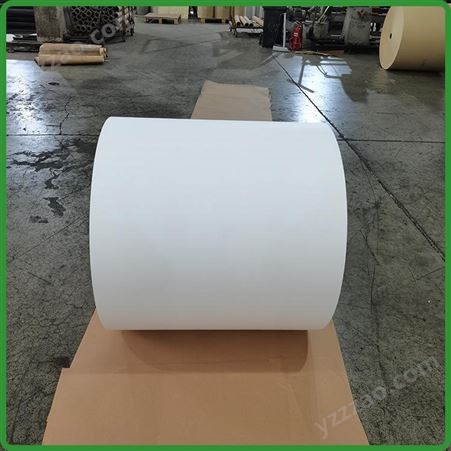 爱力纸业 北极熊白色牛皮纸定制 工业用纸生产供应