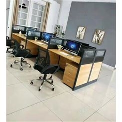 员工办公室电脑桌 屏风工位卡座 4人位隔断组合 尺寸款式可定制