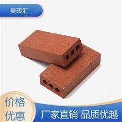 昊砖汇 不易腐蚀损坏 烧结实心砖 承受高温环境 优质材料