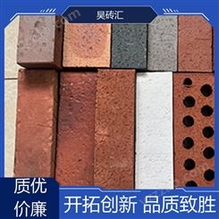 承受压力和弯曲力 普通烧结砖 性能特点优异 优质材料 昊砖汇