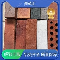 高强度耐久性 烧结粘土砖 性能特点优异 货源充足 昊砖汇