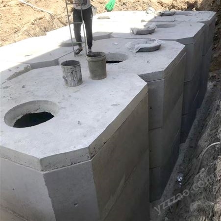 水泥预预制抗压混凝土组合式化粪池 模压式三瓮污水池